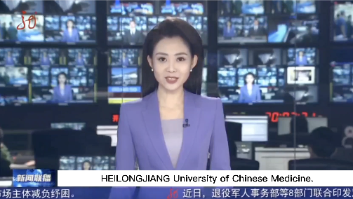 Application in Laparoscopic Surgical Robots