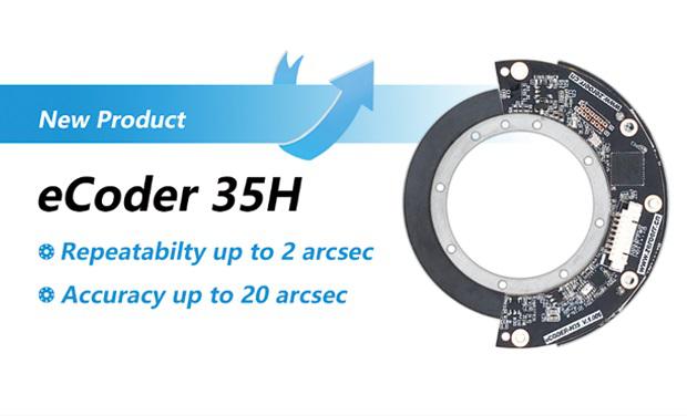 New Product: High Accuracy Encoder